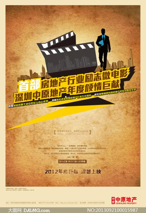 高中毕业证高考准考证可以减免景区门票吗