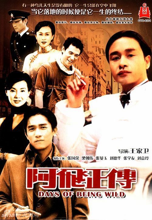 高仿采矿许可