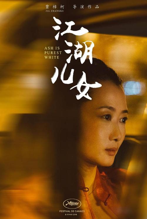 高中毕业证字号怎么写